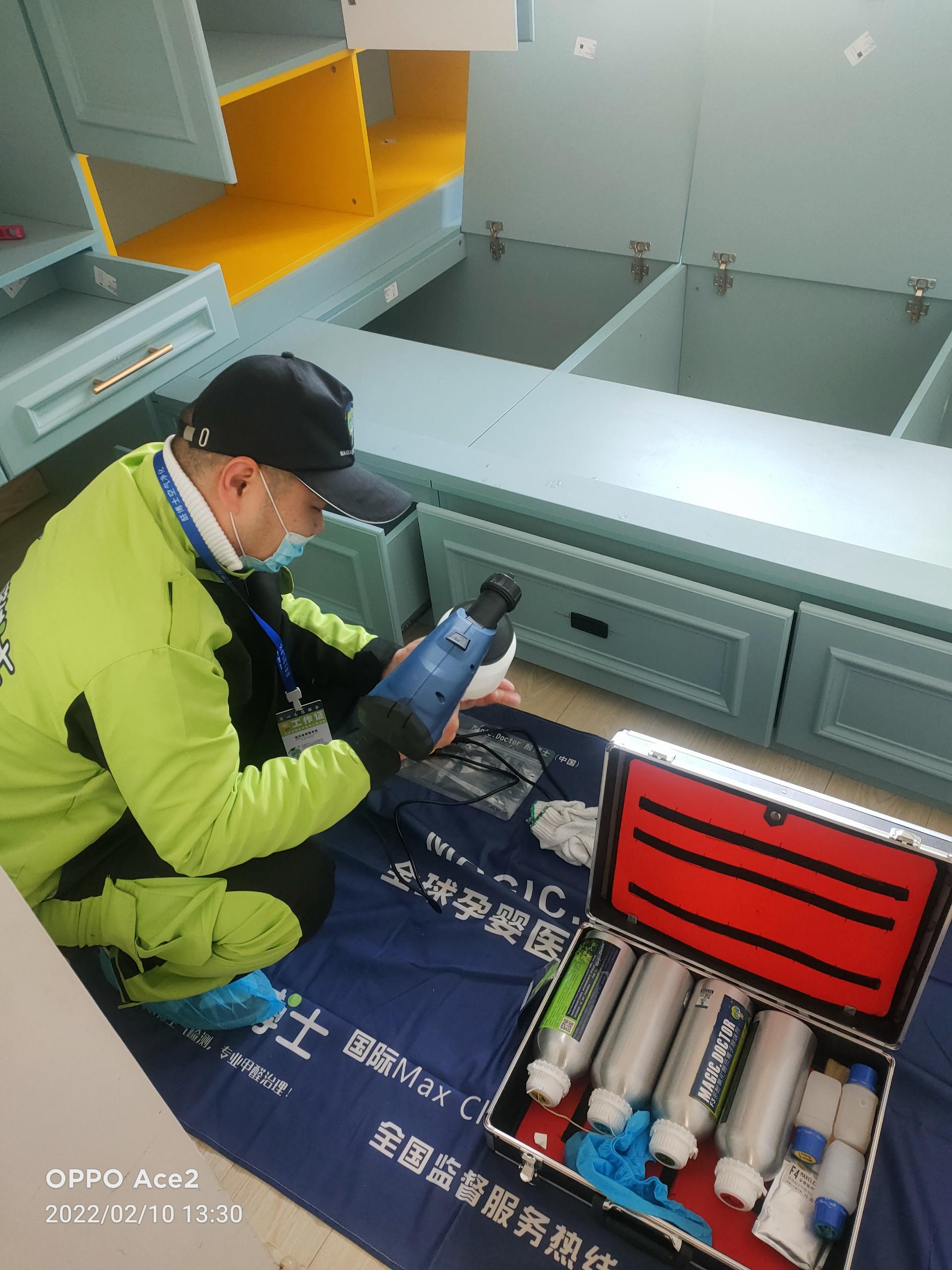 武胜望花香水湾小区除甲醛甲醛治理公司